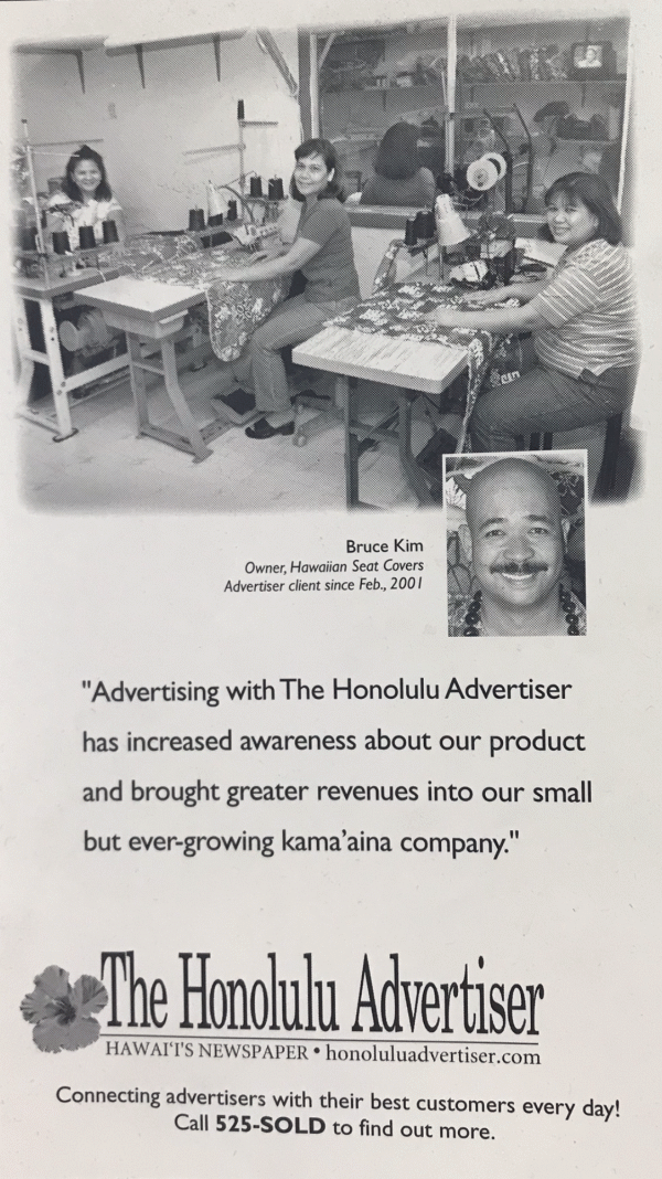 about Hawaiian Seat Covers